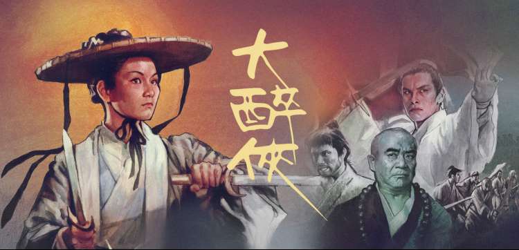 说唱巅峰2026幕后排练现场