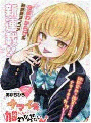 第八期缩略图
