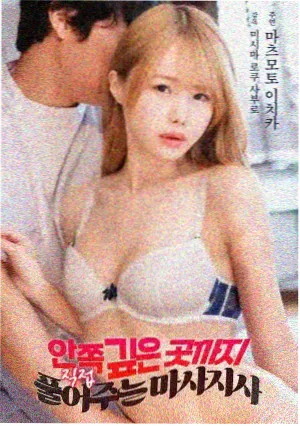 半决赛缩略图